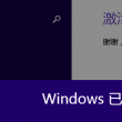 华为图库相册下载安装
